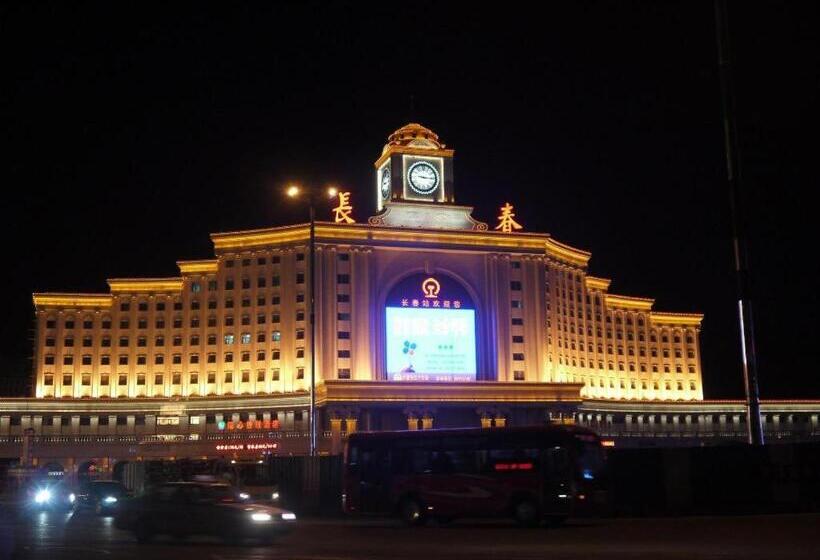 호텔 James Joyce Coffetel·changchun Railway Station