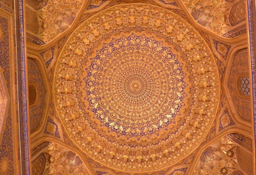 هتل Hilton Garden Inn Samarkand