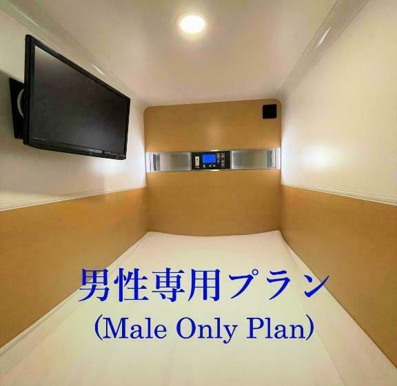 호텔 Men Only Capsule Room, Sauna, Gym, Comics Plan Minami Tachikawa Minamiguchi   Vacation Stay 22391v