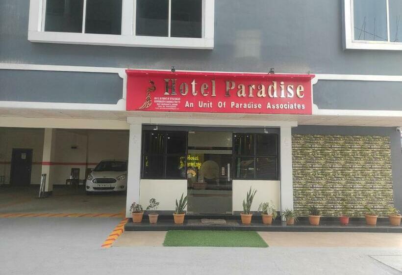 בית מלון כפרי Paradise   Biswanath Chariali