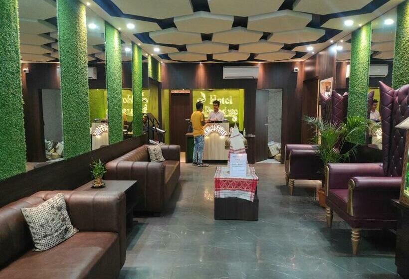 فندق Paradise   Biswanath Chariali