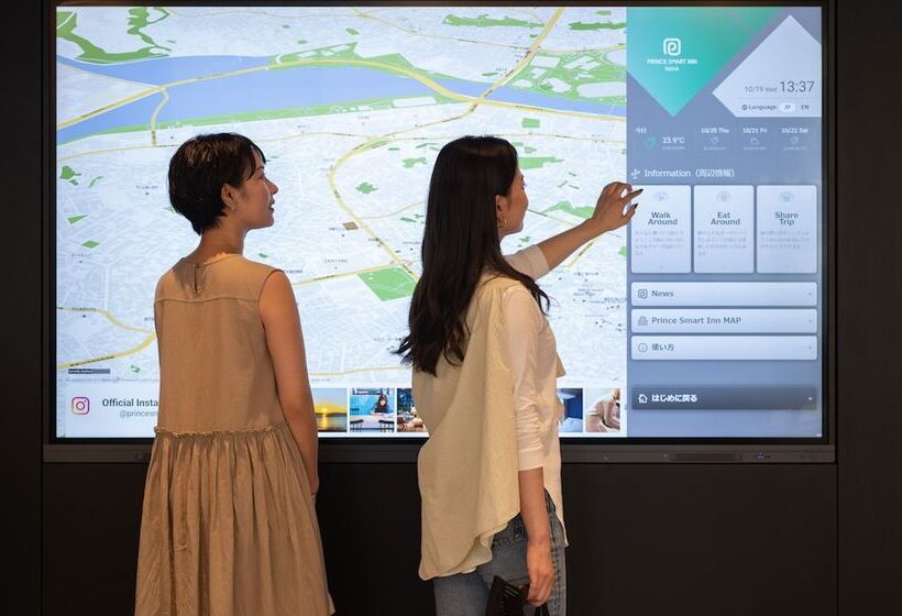 酒店 Prince Smart Inn Naha