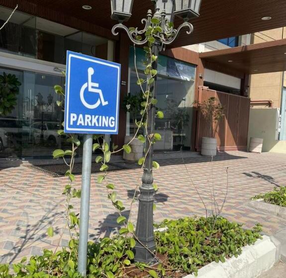 فندق إيلاف الشرقية