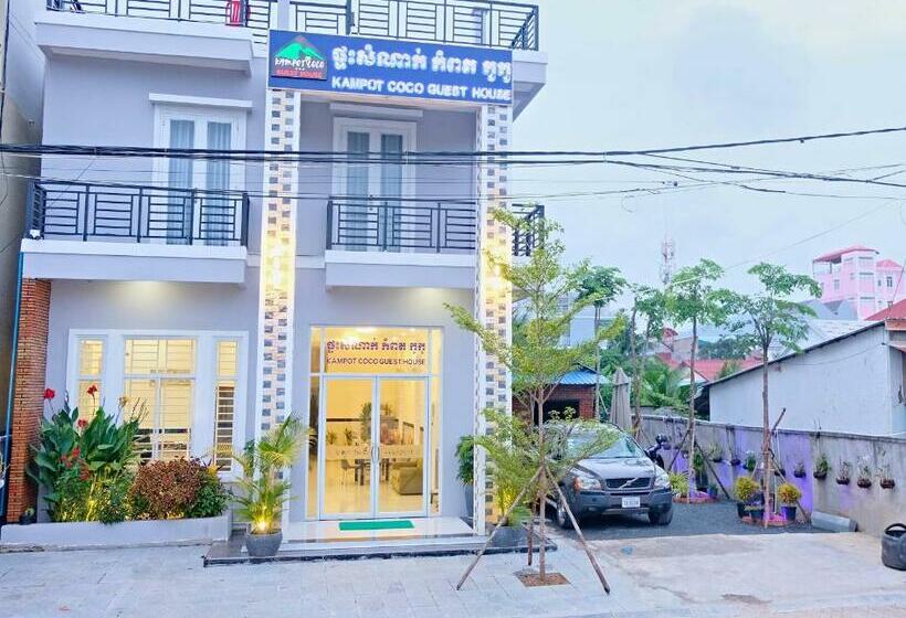 مبيت وإفطار Kampot Coco Guest House