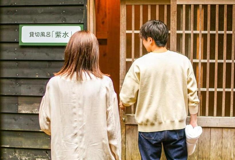 Отель Lupo Forest Gran Forest Echizen Miyama Vacation Stay 07137v