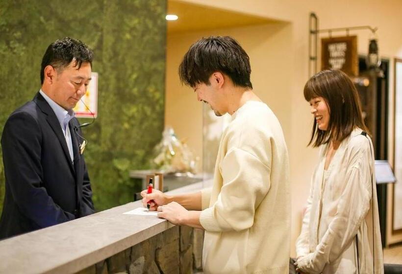 Отель Lupo Forest Gran Forest Echizen Miyama Vacation Stay 07137v