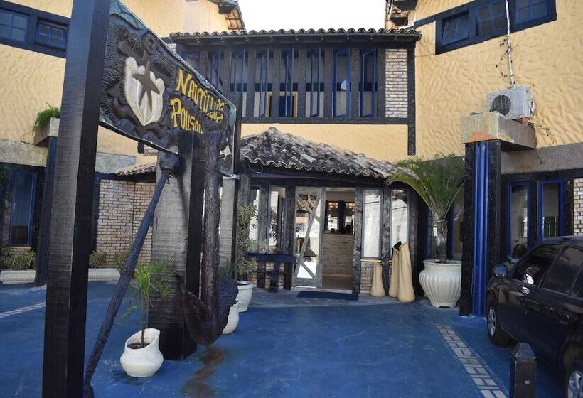 펜션 Nautillus Pousada