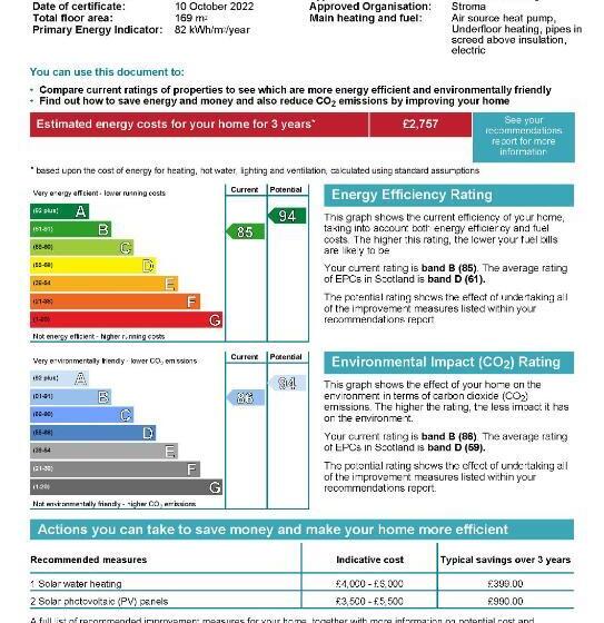 مبيت وإفطار Vriskaig Luxury Guest Suite With Iconic Views