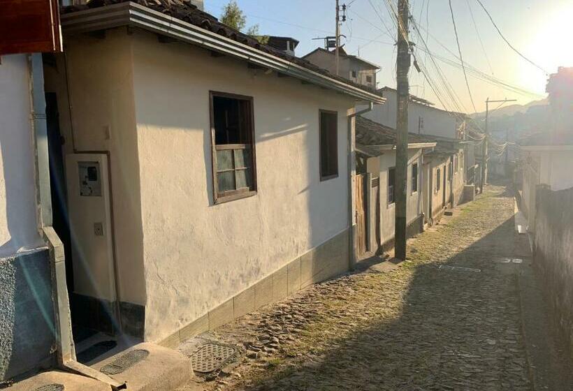 Cantinho Agradável Em Ouro Preto