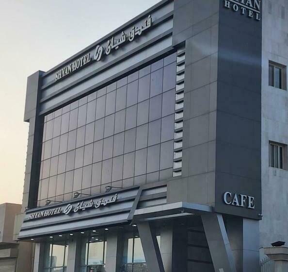فندق Shyan