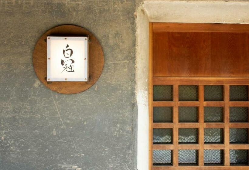 Отель Gamo House Vacation Stay 18434v