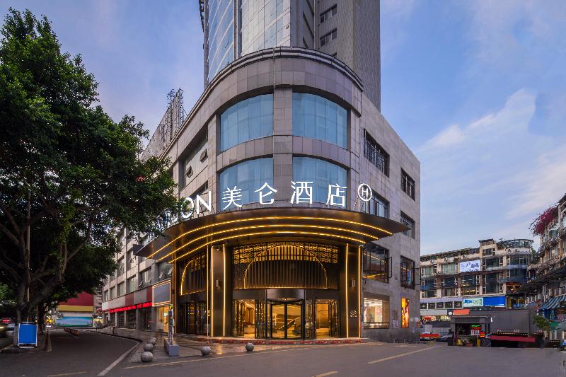 Отель Gloria Plaza Wanzhou