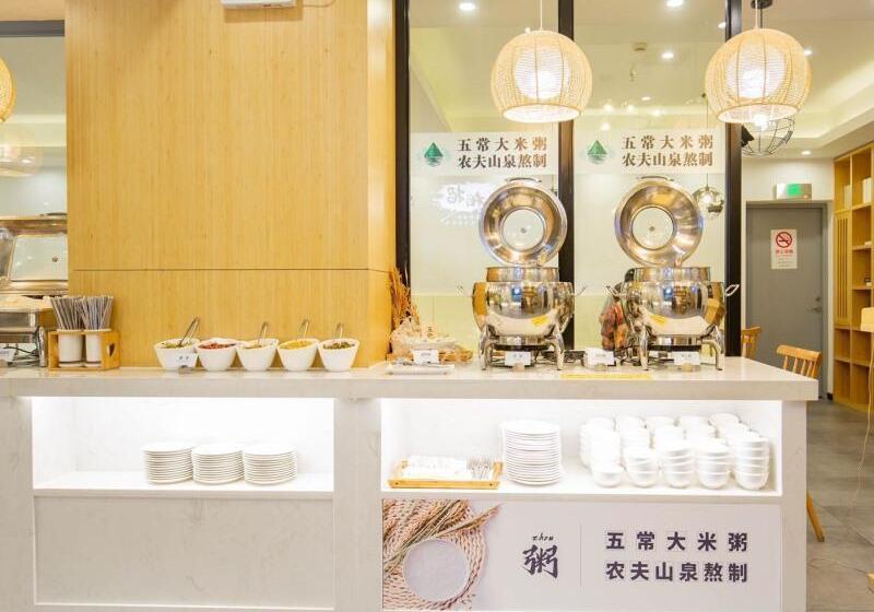 هتل Greentree Inn Shanghai Songjiang Songdong Business