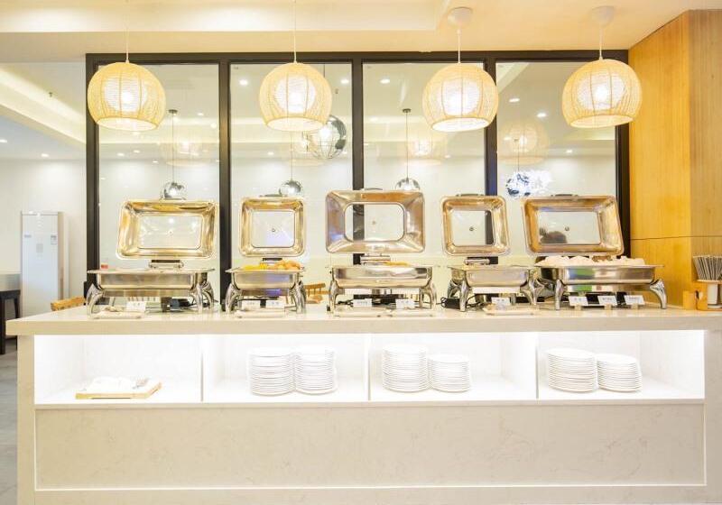 هتل Greentree Inn Shanghai Songjiang Songdong Business