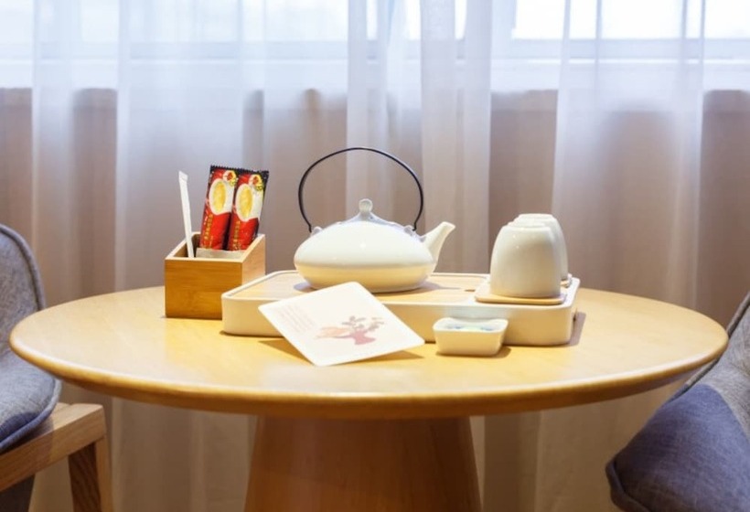 هتل Greentree Inn Shanghai Songjiang Songdong Business