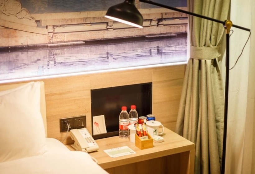 هتل Greentree Inn Shanghai Songjiang Songdong Business