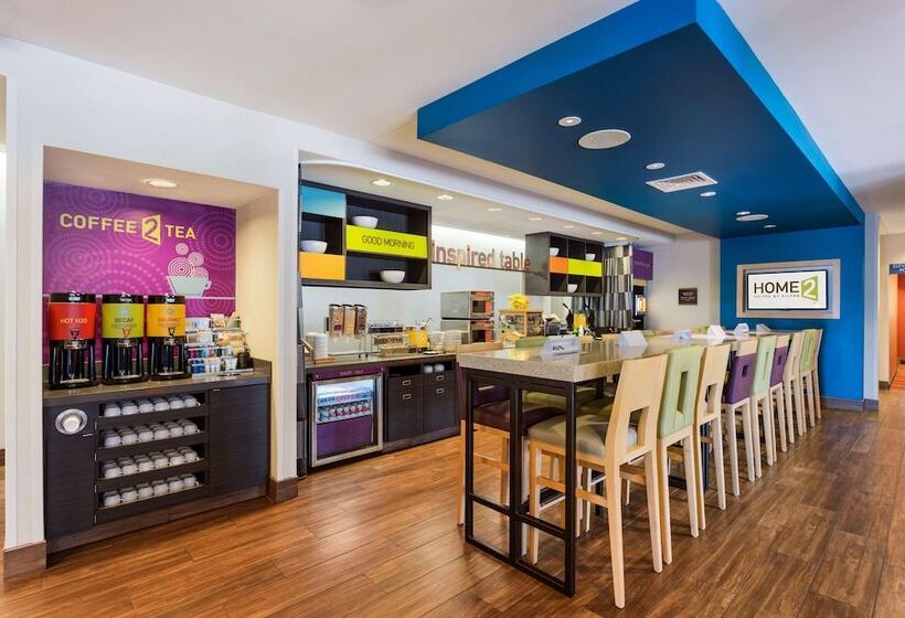 酒店 Home2 Suites By Hilton Fargo, Nd