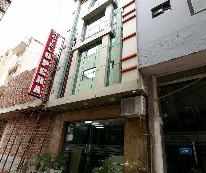 فندق Moon Light Bhimtal