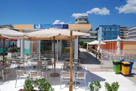 בית מלון כפרי Royal