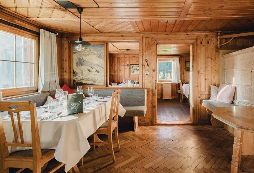 Пансион Holzgauer Haus