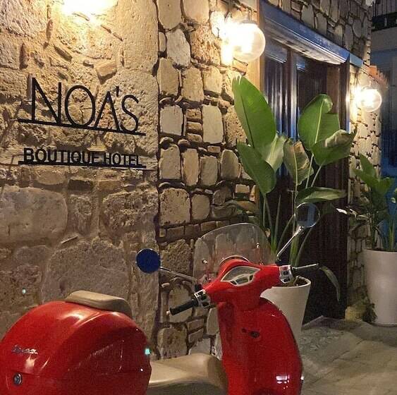تختخواب و صبحانه Noa S Boutique