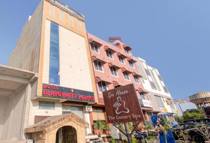 ホテル Bhagwati Palace