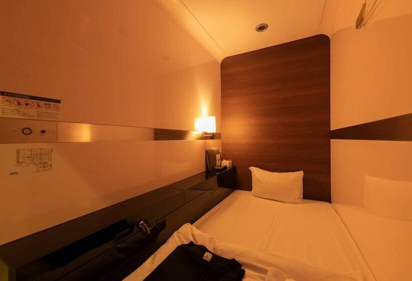 Hotel a Capsule First Cabin Haneda Terminal 1