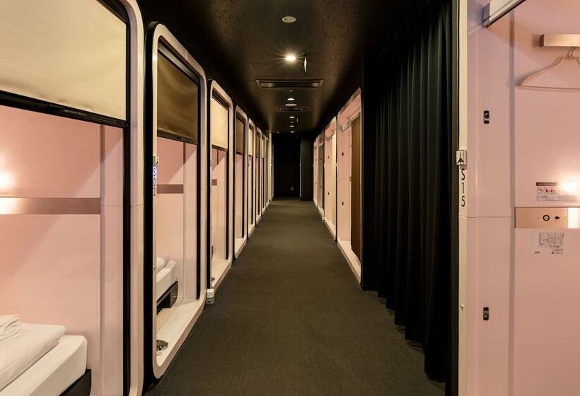 Hotel a Capsule First Cabin Haneda Terminal 1