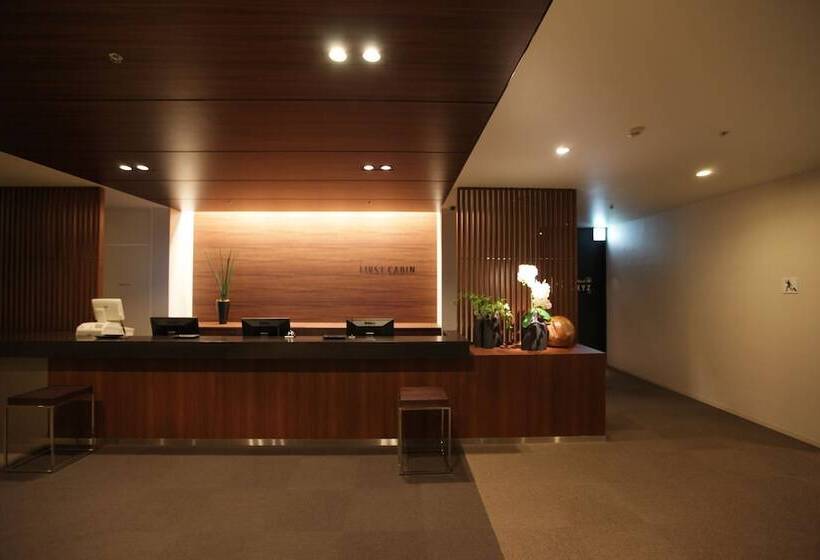 Hotel a Capsule First Cabin Haneda Terminal 1