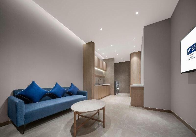 Отель Holiday Inn Express Tengchong Hot Spring, An Ihg