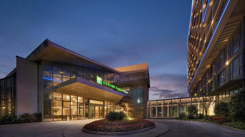 Отель Holiday Inn Express Tengchong Hot Spring, An Ihg