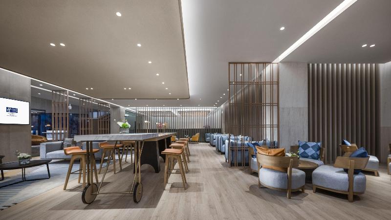 Отель Holiday Inn Express Tengchong Hot Spring, An Ihg