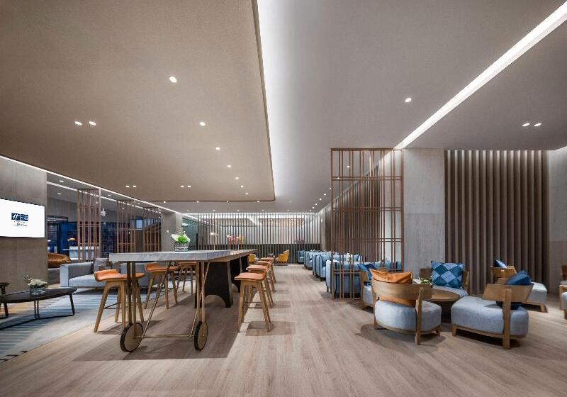 Отель Holiday Inn Express Tengchong Hot Spring, An Ihg