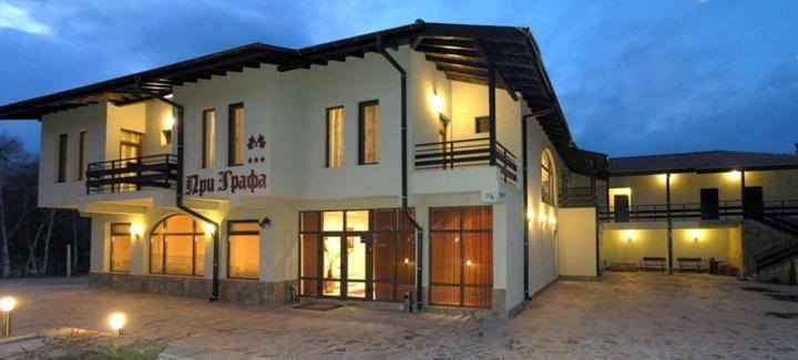 بنسيون къща за гости при графа язовир жребчево