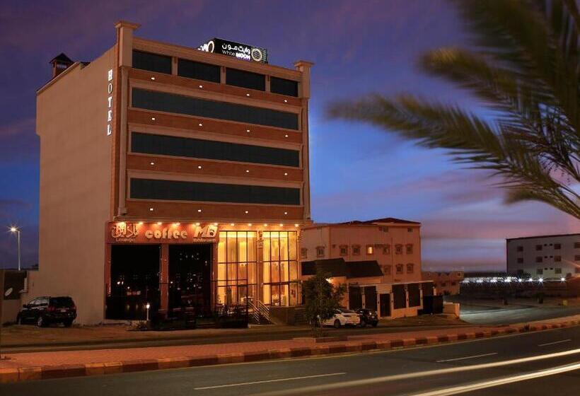 وايت مون للاجنحة الفندقية الضيافة