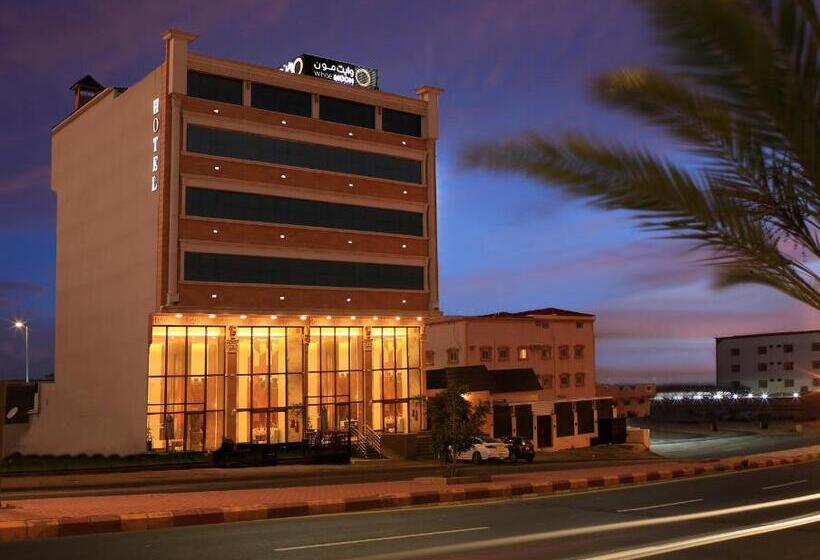 وايت مون للاجنحة الفندقية الضيافة