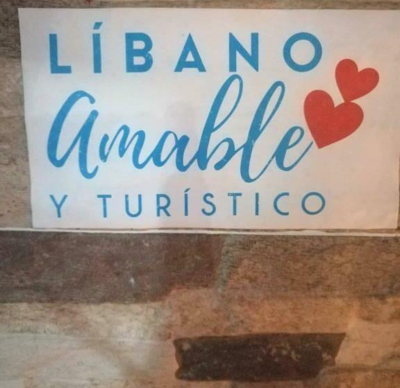 Отель Hostal Camino Viejo