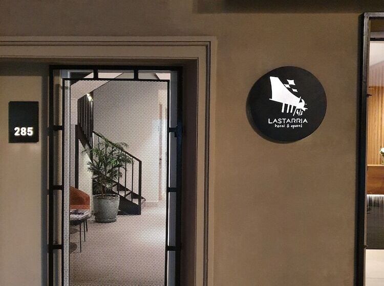 酒店 Lastarria