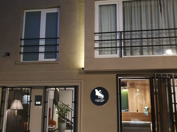 酒店 Lastarria