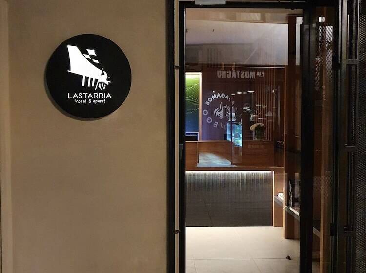酒店 Lastarria
