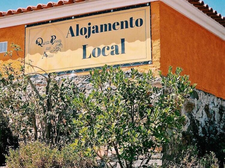 צימר Quinta Penedo Das Antas   Al