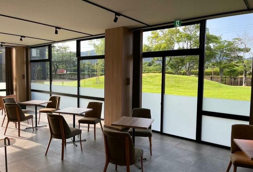 Hotel 宮若温泉郷 宮若虎の湯 Miyawaka Toranoyu