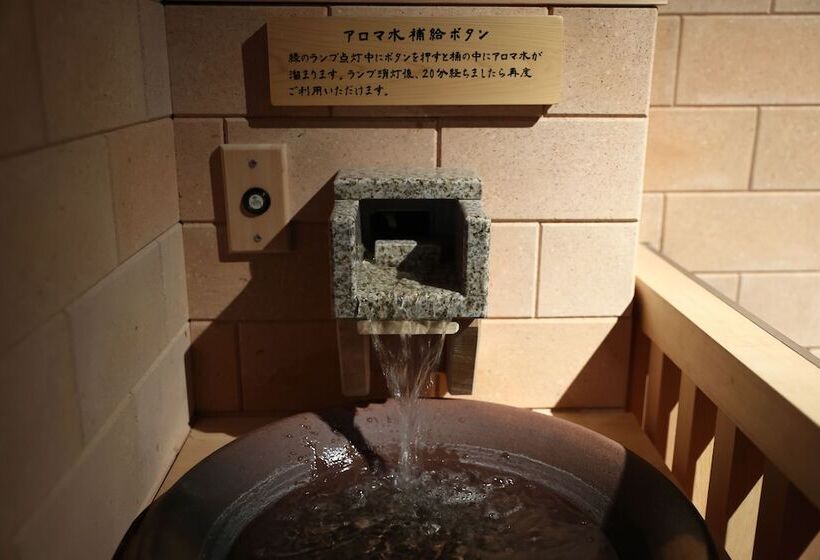 فندق Dormy Inn Okayama Natural Hot Spring