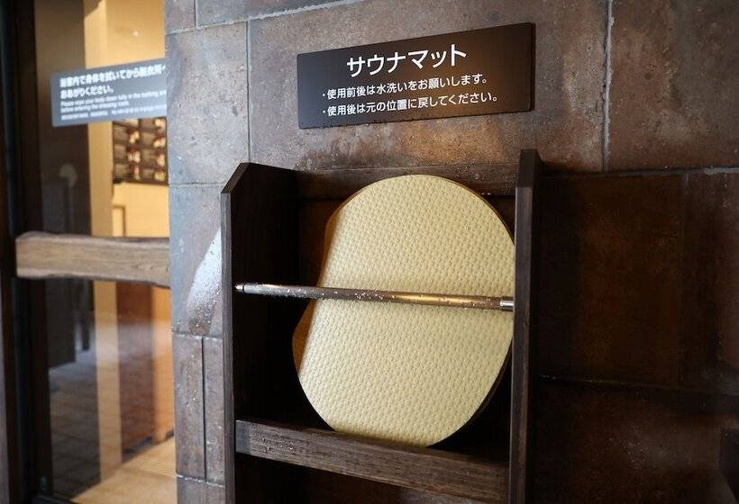 فندق Dormy Inn Okayama Natural Hot Spring