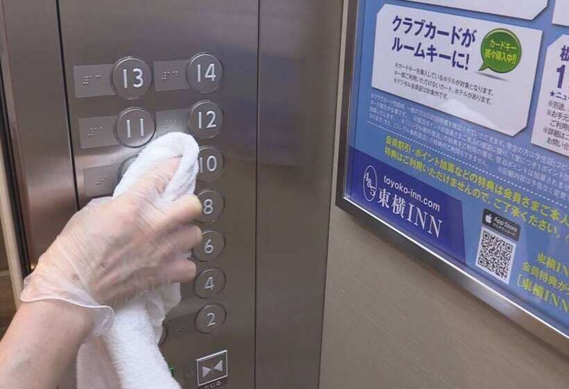 Отель Toyoko Inn Saikyosen Kitatodaeki Higashiguchi