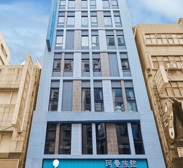 پانسیون Comma Boutique