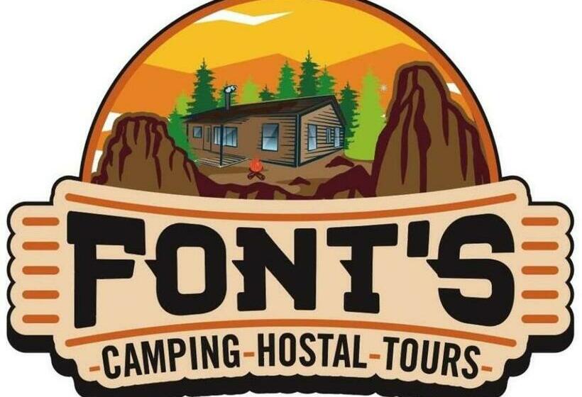 بنسيون Hostal Font´s