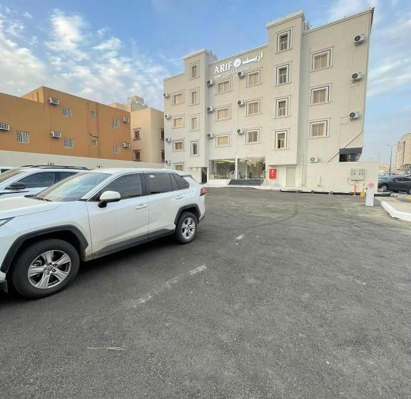 غيوم الريف للشقق المخدومة