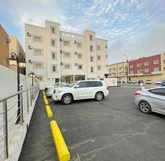 غيوم الريف للشقق المخدومة