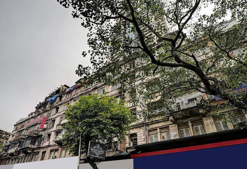 Itsy Hotels Heraa International